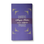 Akrilik Altın Oran Kumpası - 4 Uçlu